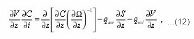 equation 12