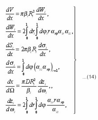 equation 14