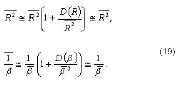 equation 19