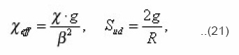 equation 21