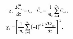 equation A3