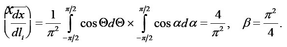 equation T
