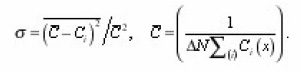 equation U