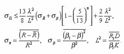 equation V