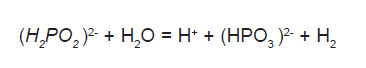 equation 8