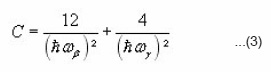 equation 3