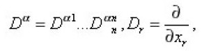 Some Study of a Cauchy Problem in Parabolic Integrodifferential ...